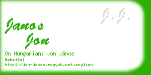 janos jon business card